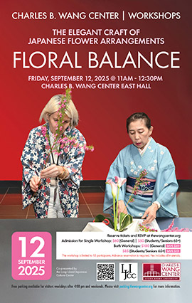 Ikebana: Floral Balance poster