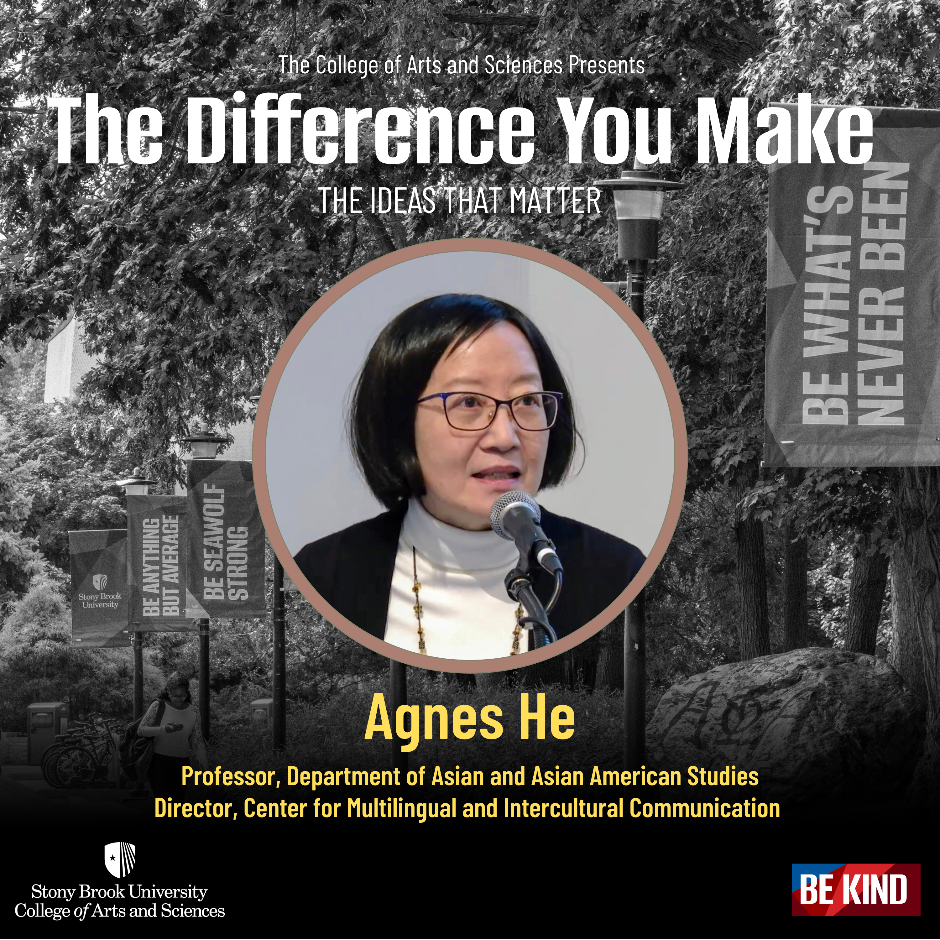 Hear The Difference You Make S2 E4: Agnes He