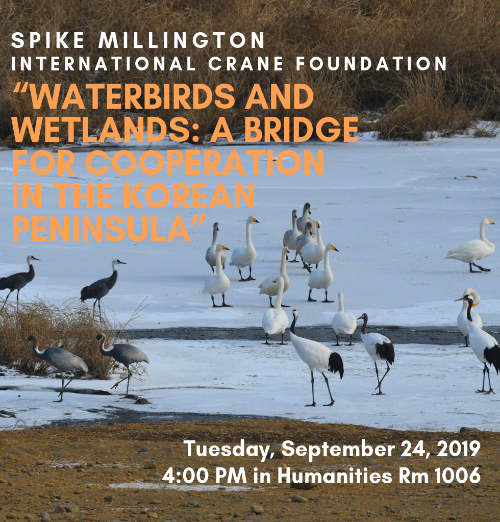 Spike Millington Lecture banner