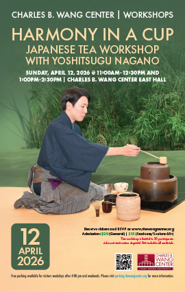 Harmony in a Cup: Japanese Tea Workshop